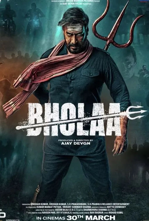 BHOLAA movie poster on Joker IPTV on-demand library